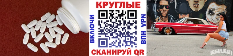 Купить  Заволжье  ЭКСТАЗИ Philipp Plein 
