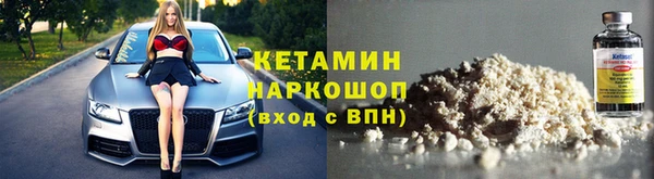 мет Мегион