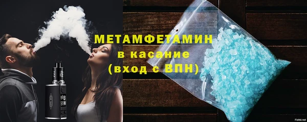 мяу мяу мука Долгопрудный