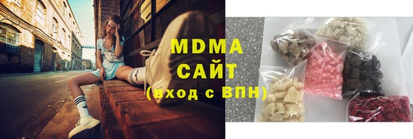 мет Мегион