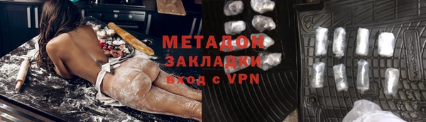 мет Мегион