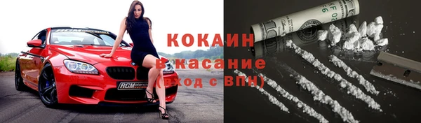 гидропоника Медвежьегорск