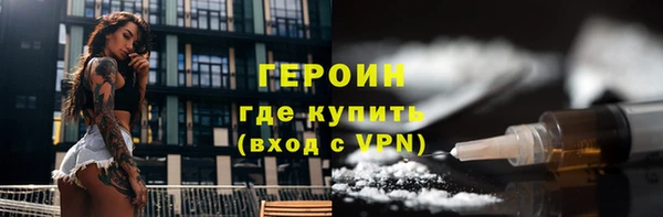 гидропоника Медвежьегорск