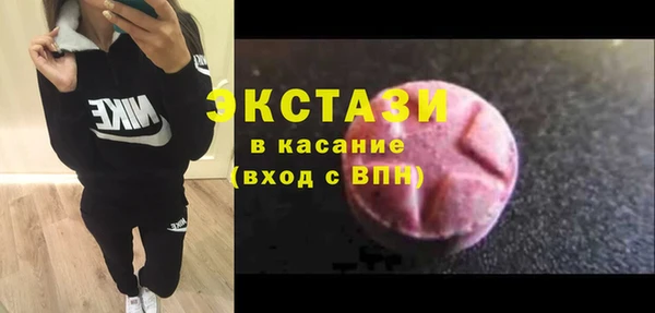 мяу мяу мука Долгопрудный