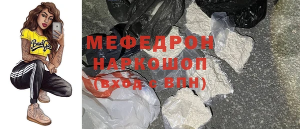 гидропоника Медвежьегорск