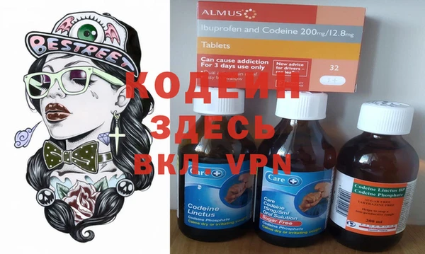 мет Мегион