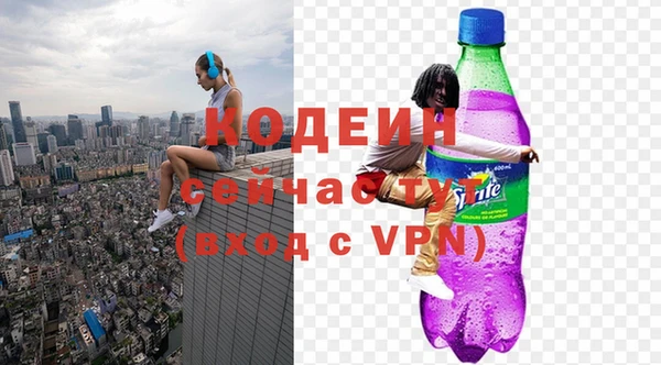 гидропоника Медвежьегорск