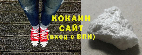гидропоника Медвежьегорск