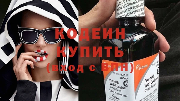 гидропоника Медвежьегорск