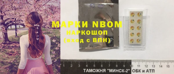 гидропоника Медвежьегорск
