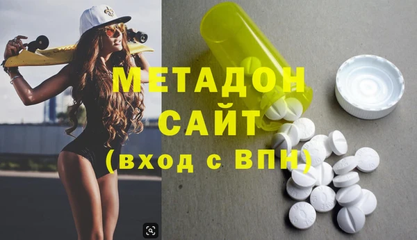 гидропоника Медвежьегорск