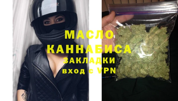 гидропоника Медвежьегорск