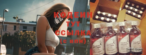 мет Мегион