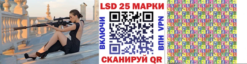Купить где  Заволжье  Марки NBOMe 1,8мг 